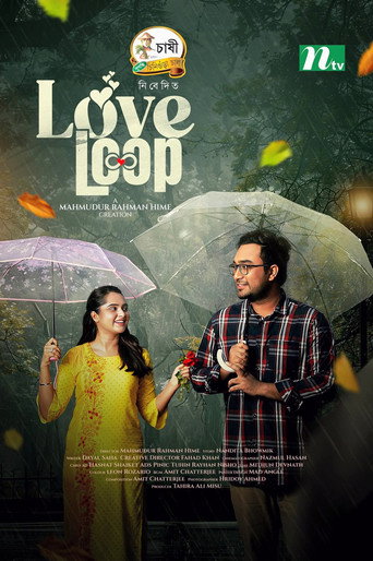 Poster for Love Loop