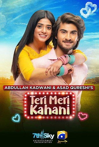 Poster for Teri Meri Kahani