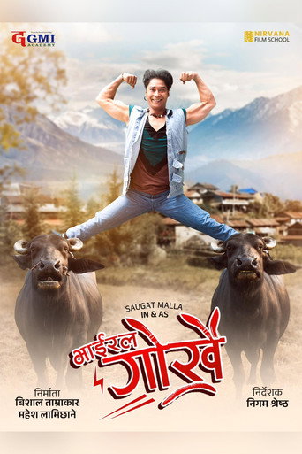 Poster for Viral Gorkhey