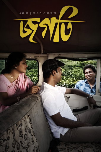 Poster for Jogoti