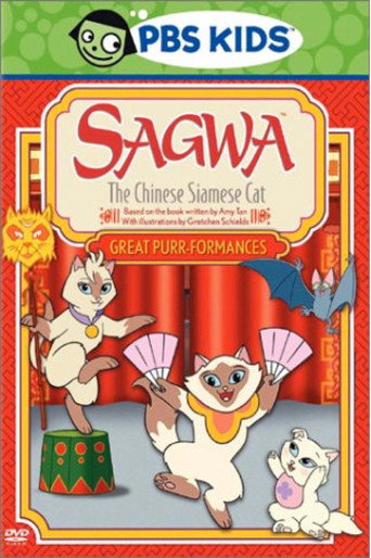 Poster for Sagwa, The Chinese Siamese Cat: Great Purr-formances