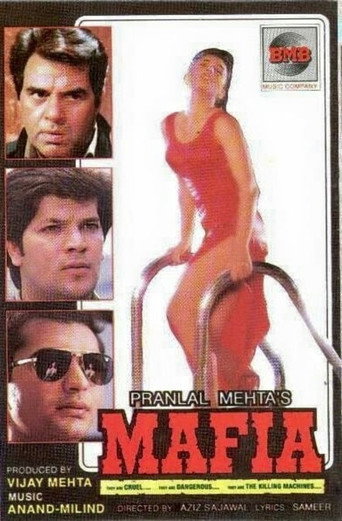 Poster for Mafia