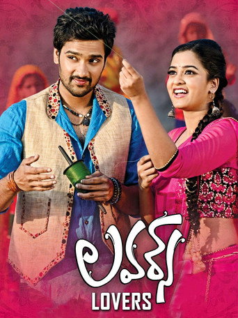 Poster for Lovers