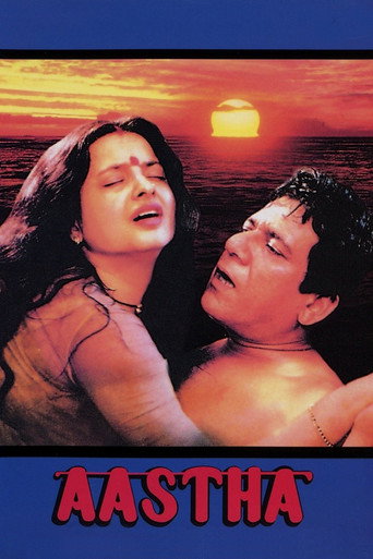 Poster for Aastha: In the Prison of Spring