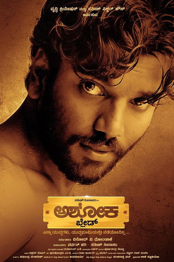 Poster for The Rise Of Ashoka