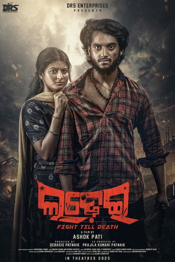Poster for Ladhei