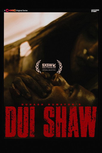 Poster for Dui Shaw