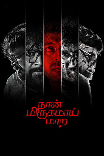 Poster for Naan Mirugamaai Maara