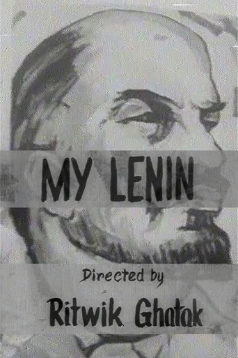 Poster for My Lenin