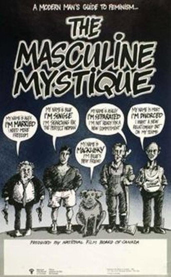 The Masculine Mystique movie poster