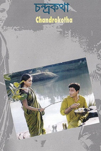 Poster for Chandrokotha
