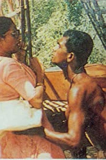 Poster for Mee Haraka