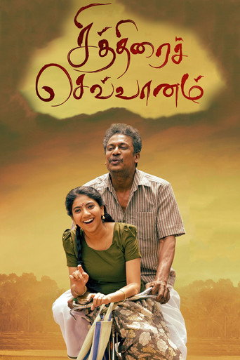 Poster for Chithirai Sevvaanam