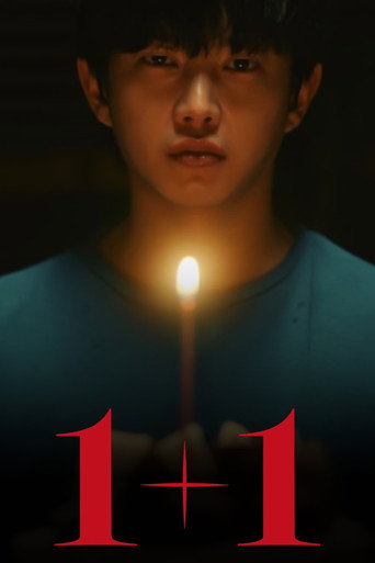 Poster for Another Self
