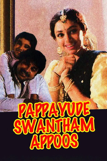 Poster for Pappayude Swantham Appoos
