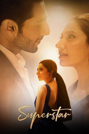 Poster for Superstar
