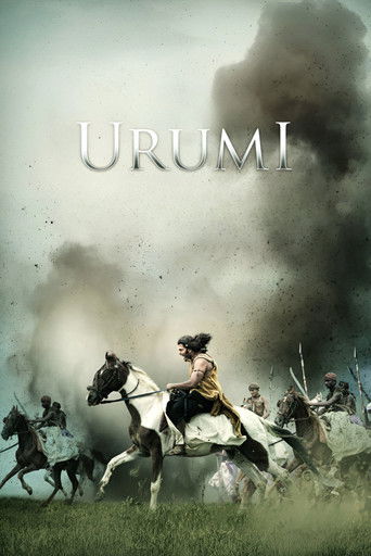 Poster for Urumi