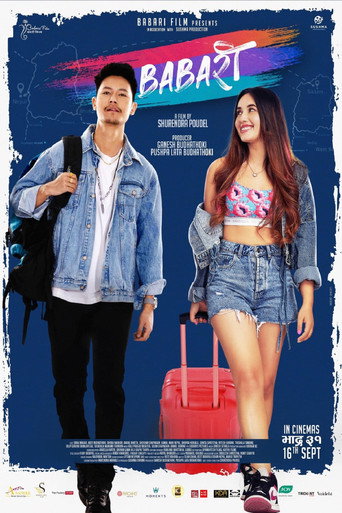 Poster for Babari