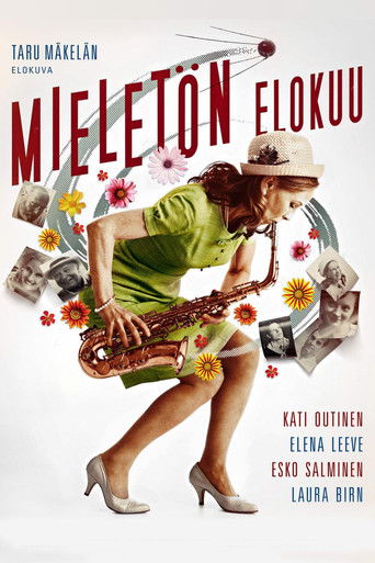 Poster for August Fools
