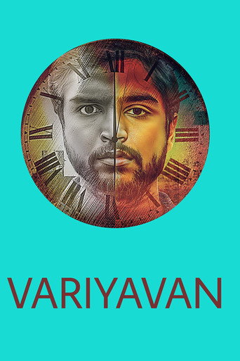 Poster for Variyavan