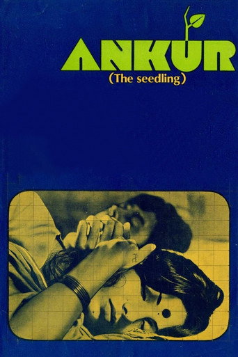 Poster for Ankur: The Seedling