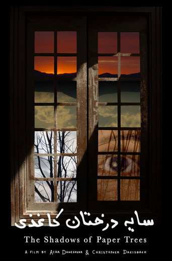 Poster for The Shadows of Paper Trees