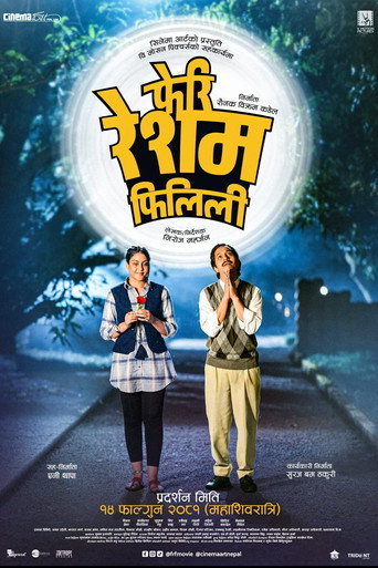 Poster for Feri Resham Filili
