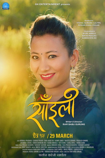 Poster for Saili