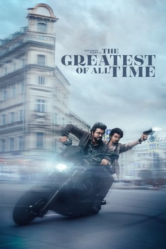 Poster for The Greatest of All Time