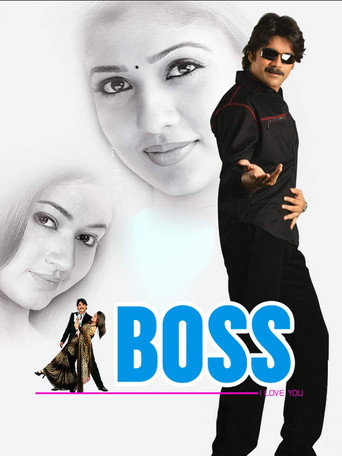 Poster for Boss