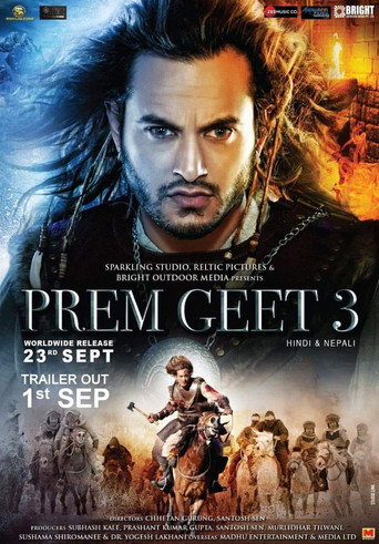 Poster for Prem Geet 3