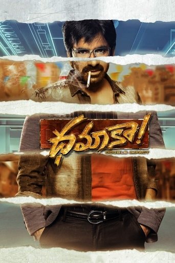 Poster for Dhamaka
