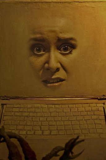 Poster for Unexpected Item