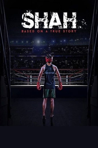 Poster for Shah
