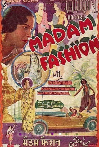 Poster for Madam Fashion