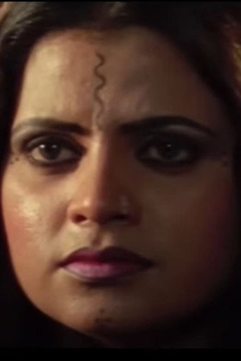 Poster for Reshma Ka Badla