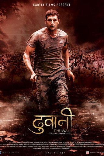 Poster for Dhuwani