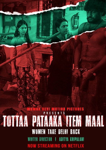 Poster for Tottaa Pataaka Item Maal