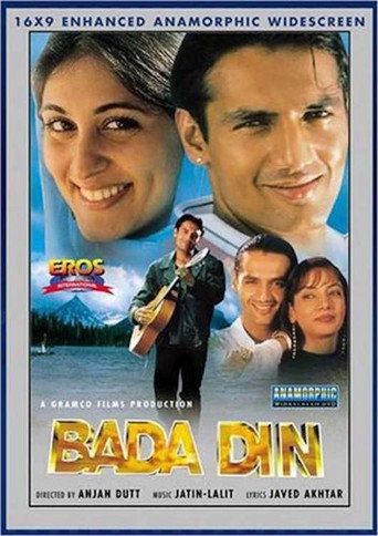 Poster for Bada Din