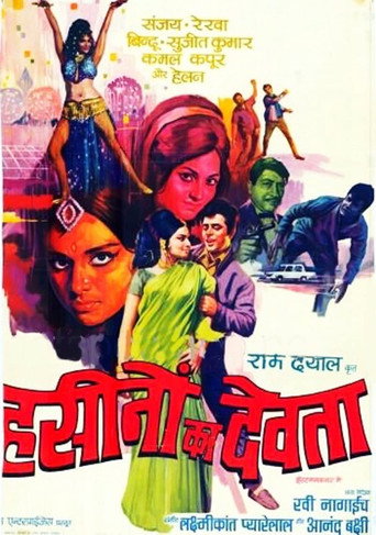 Poster for Haseenon Ka Devata