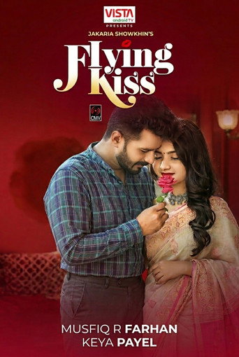 Poster for Flying Kiss