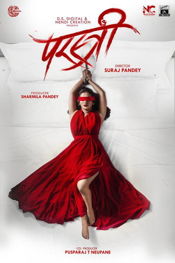 Poster for Parastree