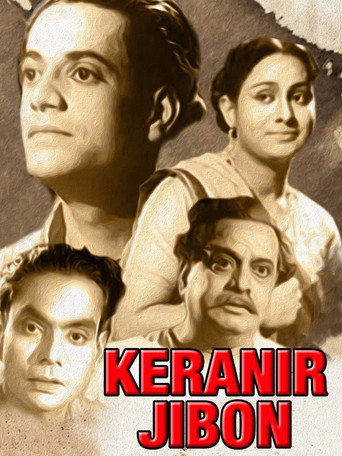 Poster for Keranir Jibon