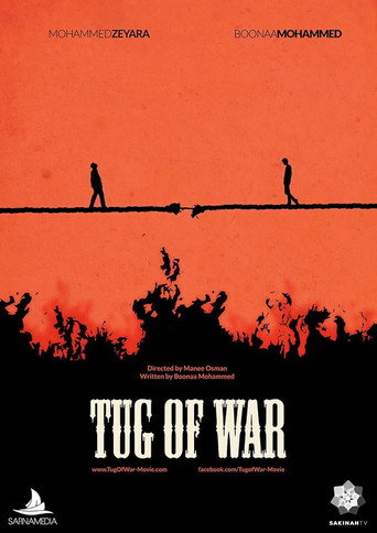 Poster for Tug of War