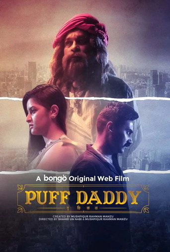 Poster for Puff Daddy
