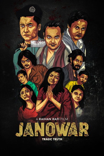 Poster for Janowar