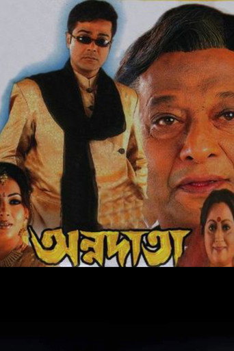 Poster for Annadata