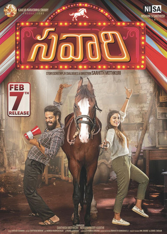 Poster for Savaari