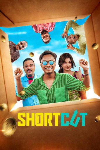 Poster for Shortcut