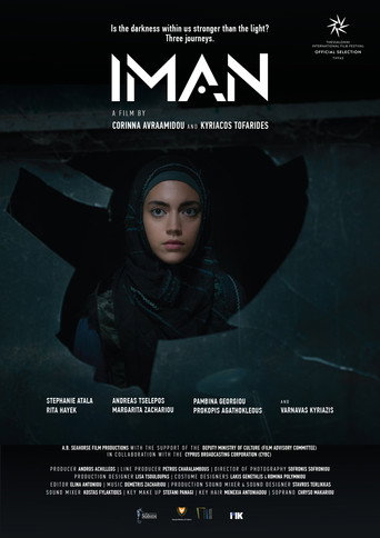 Iman movie poster